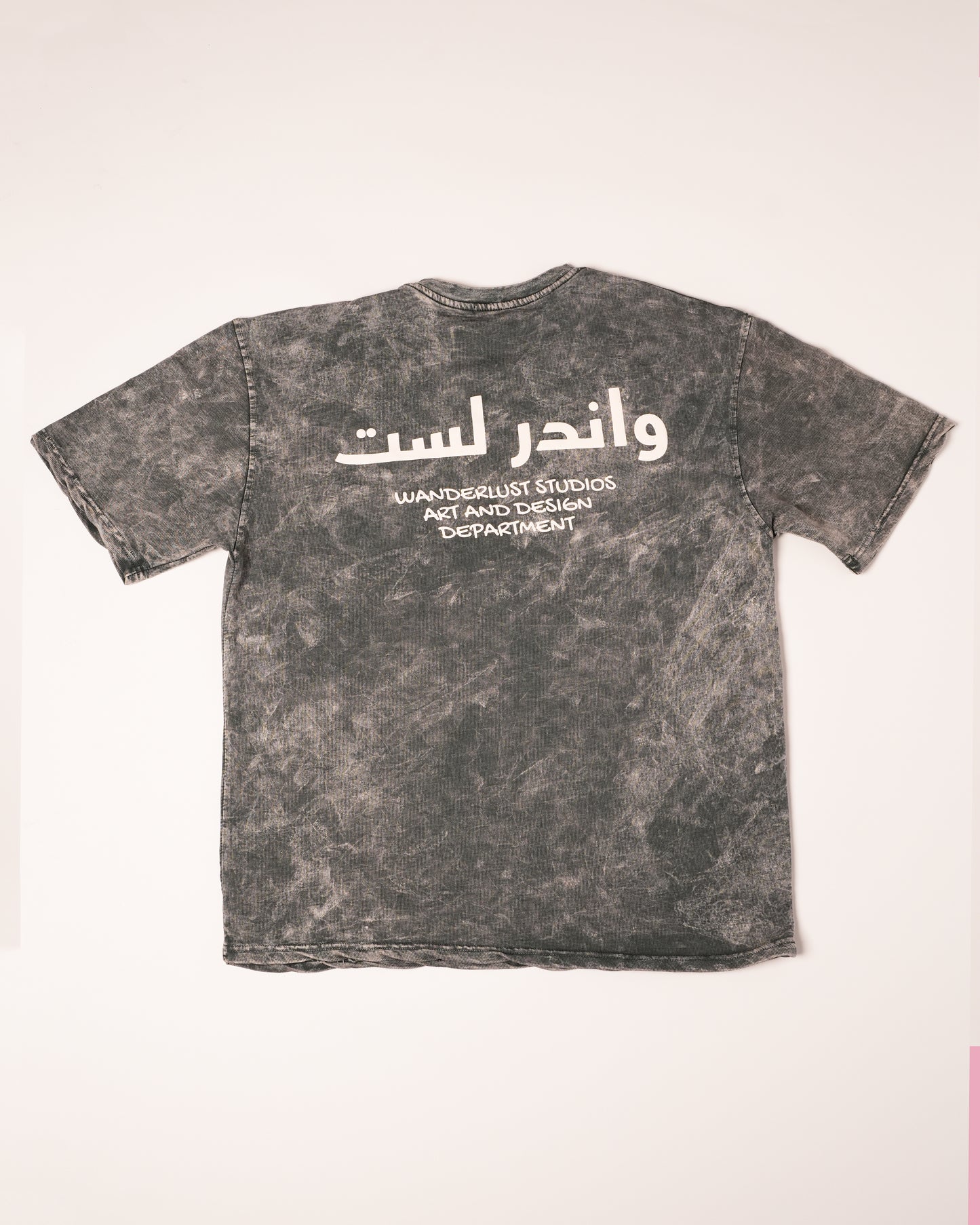 Wanderlust ocean Grey T-shirt