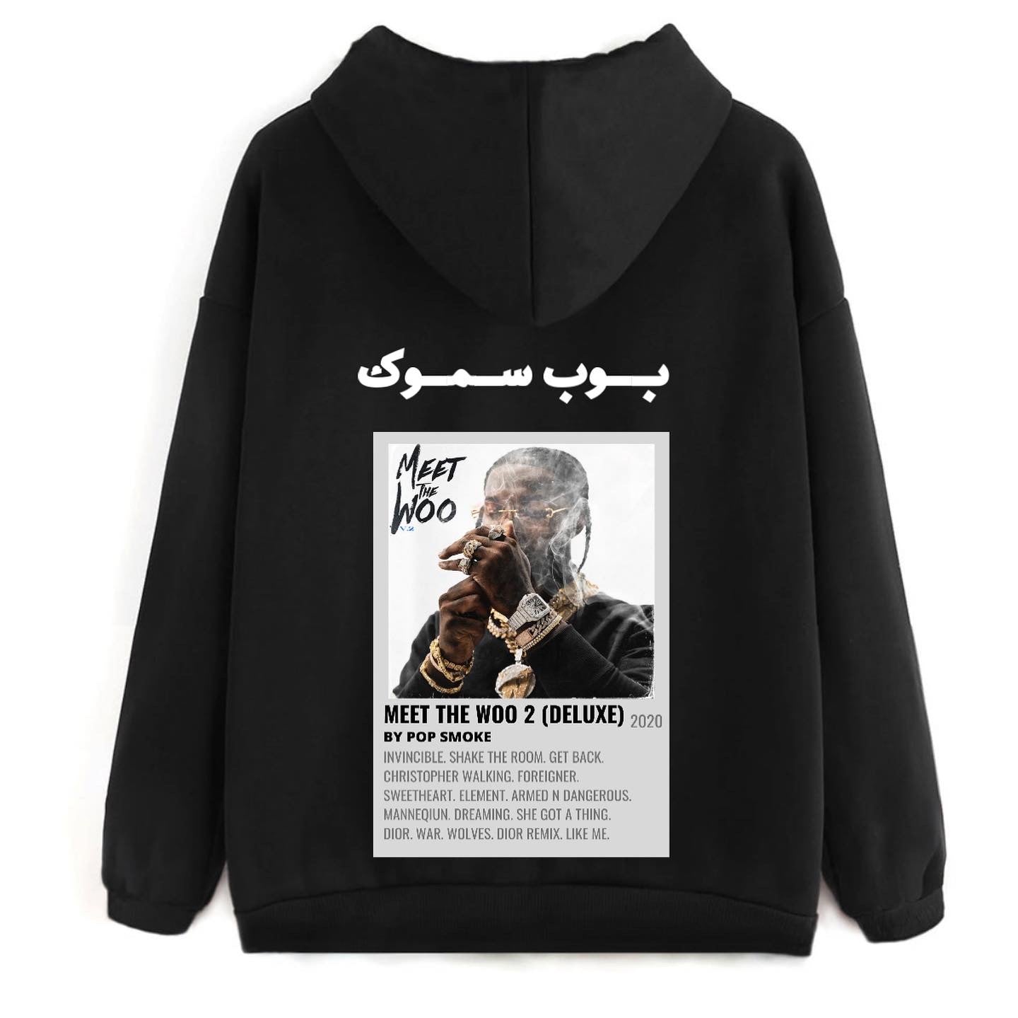 بوب سموك Hoodie