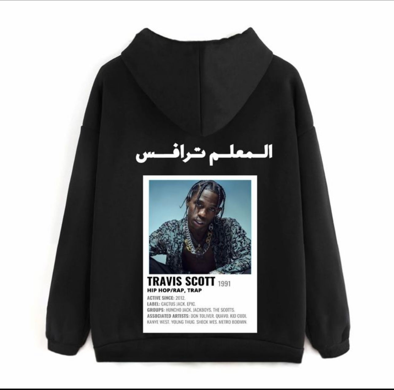 ترافيس سكوت hoodie