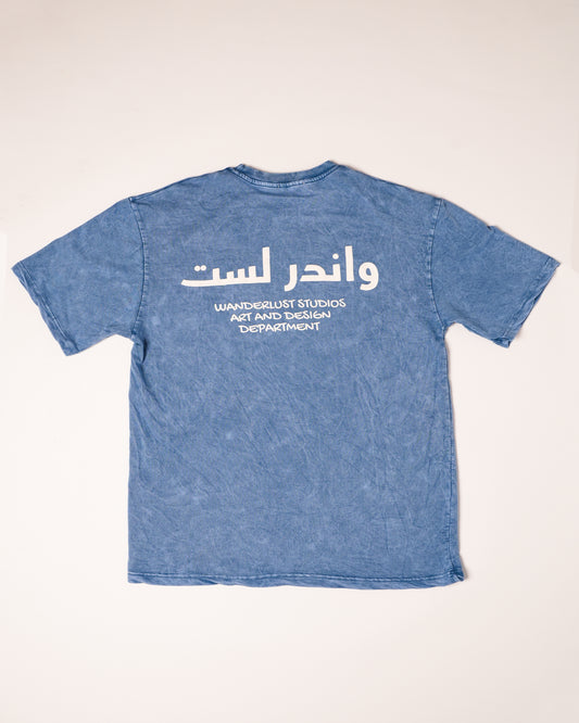 Wanderlust ocean blue T-shirt