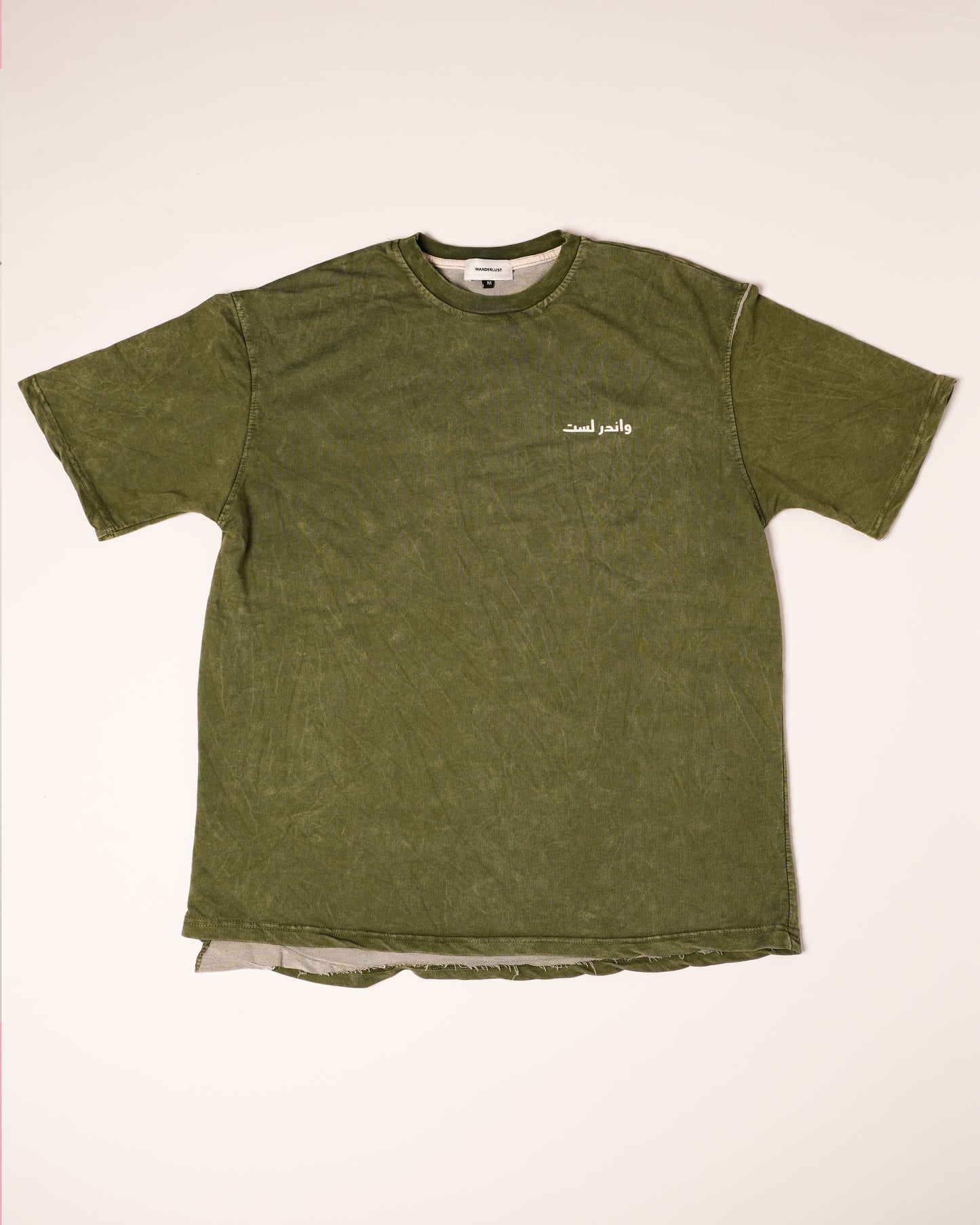 Wanderlust ocean Green T-shirt