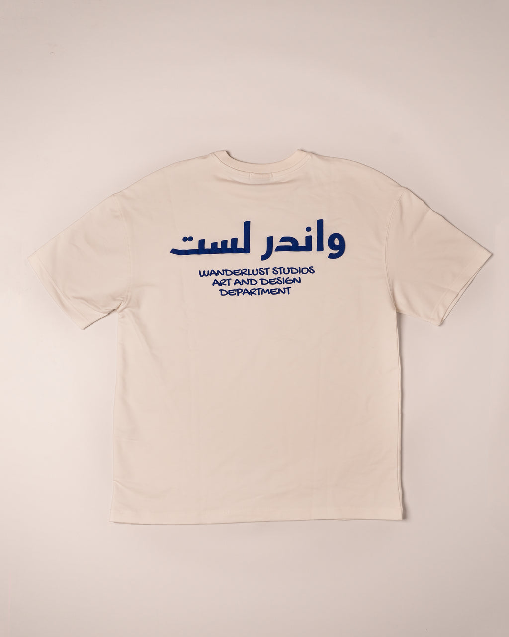 Wanderlust White T-shirt