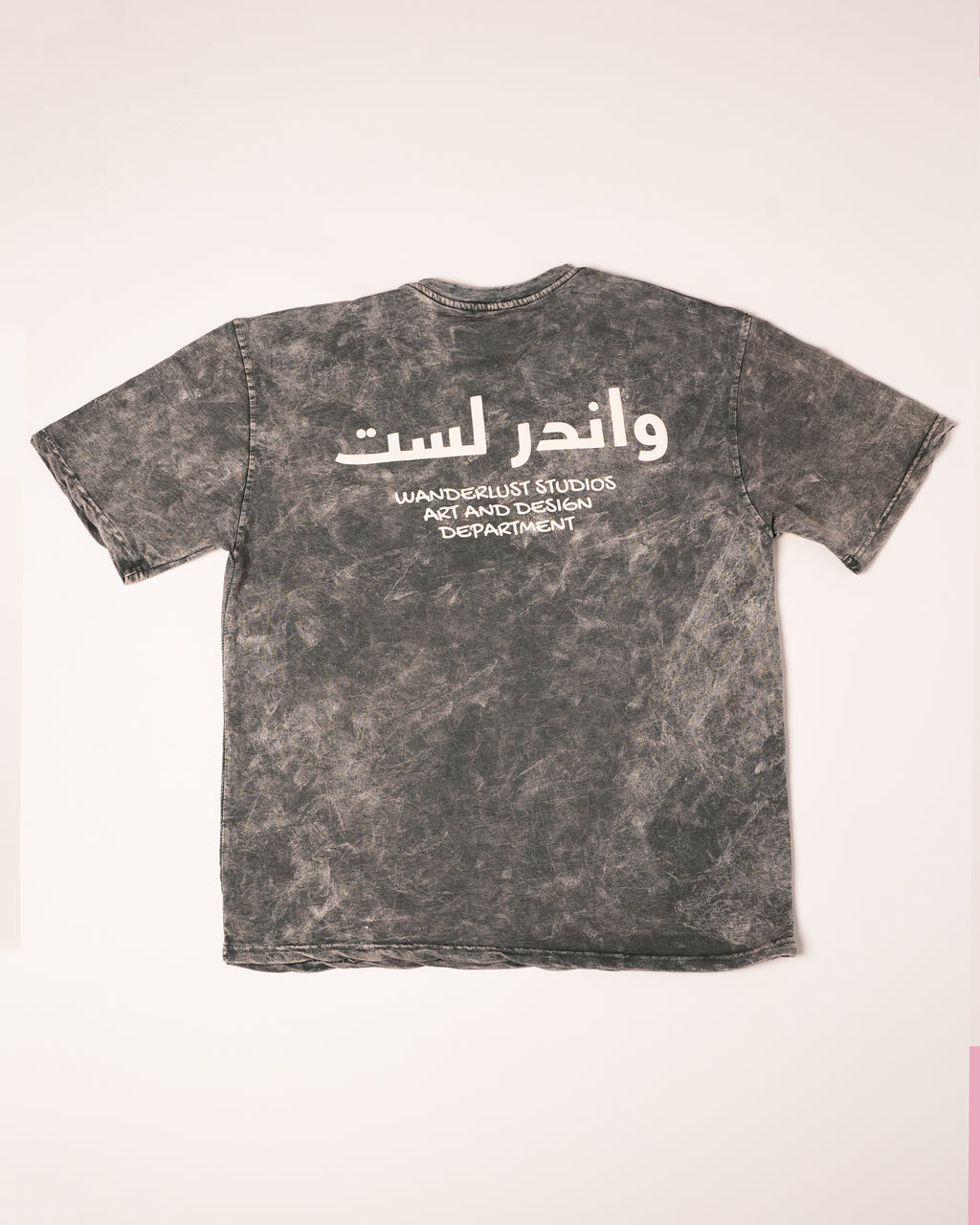 Wanderlust ocean Grey T-shirt