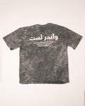 Wanderlust ocean Grey T-shirt