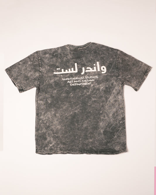 Wanderlust ocean Grey T-shirt