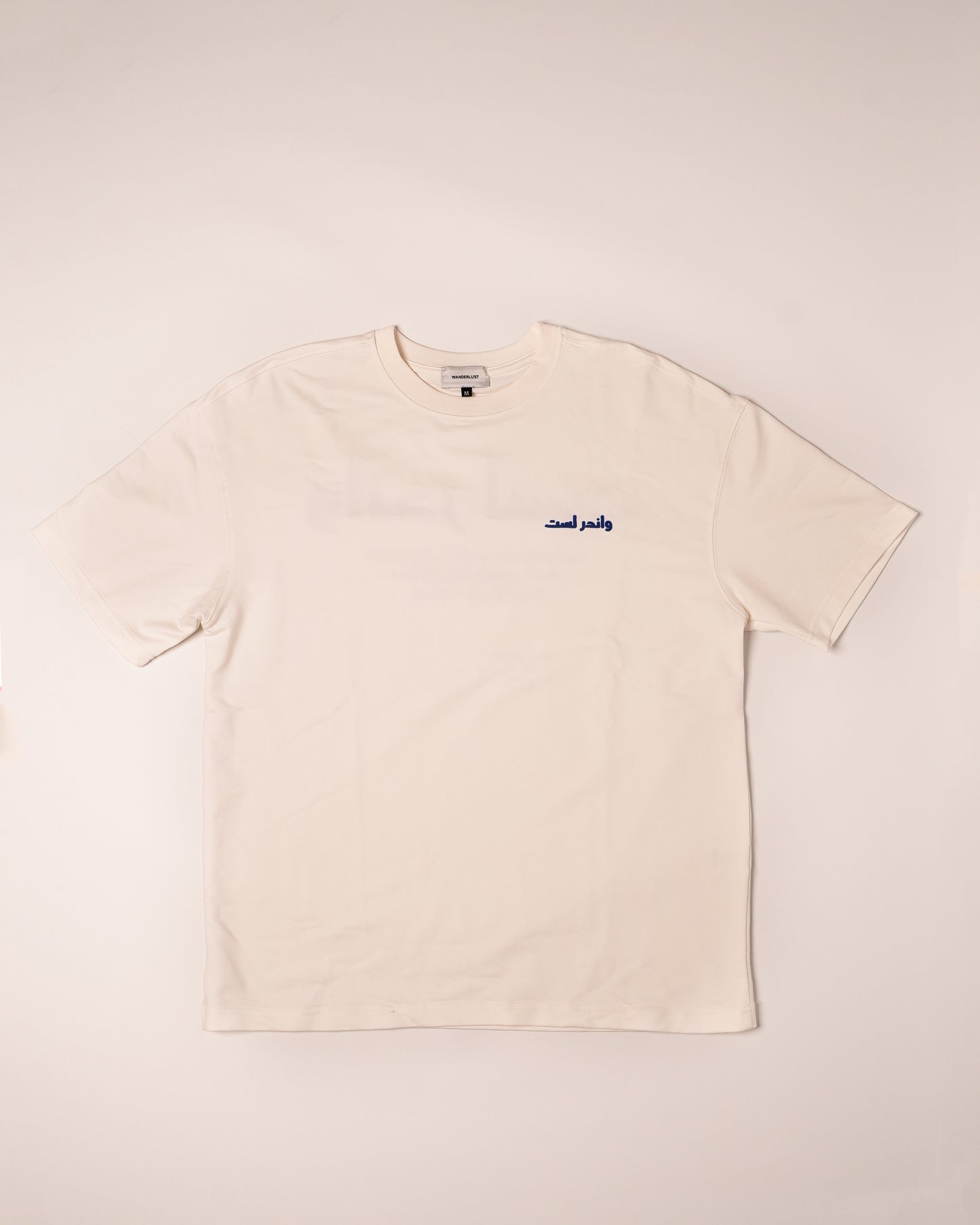 Wanderlust White T-shirt